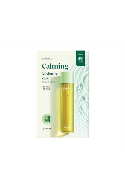 Goodal Heartleaf Calming Mask - Houttuynia Cordata Extract Relaxing Face Mask (5 Pieces)