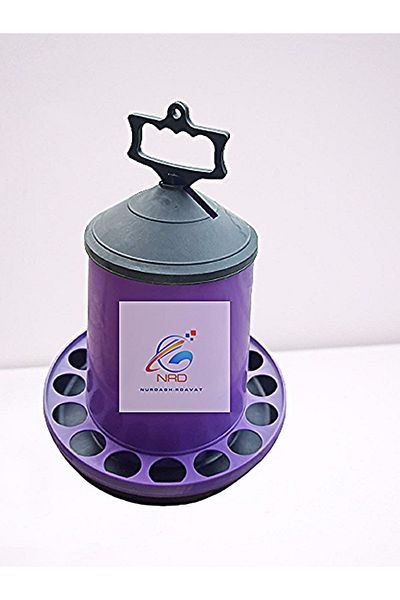 NURDAĞ HIRDAVAT 12 kg 10 Pieces Chicken Food Holder - Ship Detergent