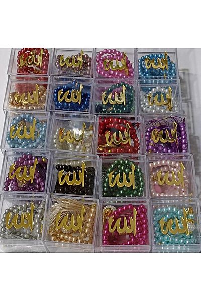 Classy 20 Pieces of Gift Dowry Boxed Pearl Prayer Beads 20 Pieces