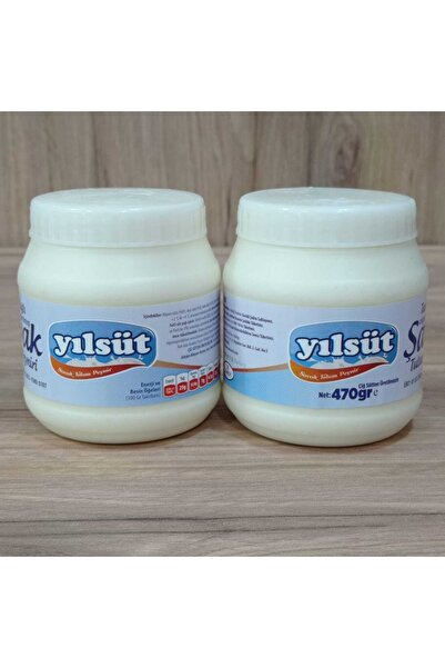 YILSÜT Tam Yağlı Olgunlaştırılmış Şavak Tulum Peyniri 470 Gr 2 Adet
