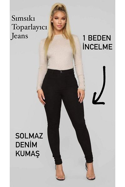 sinembutik Women's Plus Size Glitter Recovery Jeans