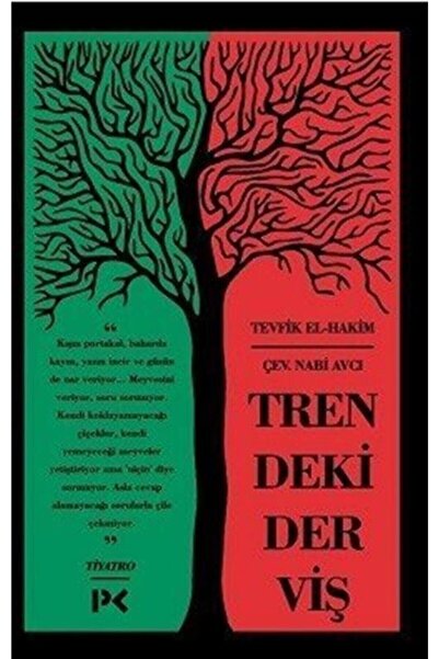 Profil Kitap The Dervish in the Trend - Tevfik El-Hakim