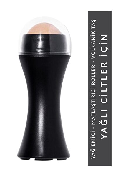 organiflex ممتص الزيت - أسطوانة الحجر البركاني المطفي