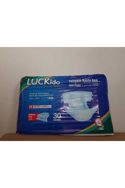 Luckido حفاضات المرضى البالغين مقاس L 30 قطعة