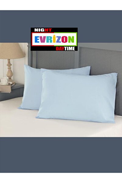 EVRİZON 2 Μαξιλαροθήκες