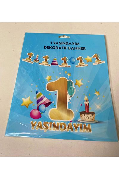 MFM Party I'm 1 Year Old Μπλε διακοσμητικό γράμμα πανό