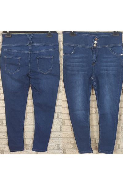 JANES Pantaloni Jean Lycra Talie Inalta 90 Cm
