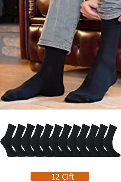 DeeAn 12 Pairs Black Men's Bamboo Seasonal Knee-Low Seamless Daily Classic Socks