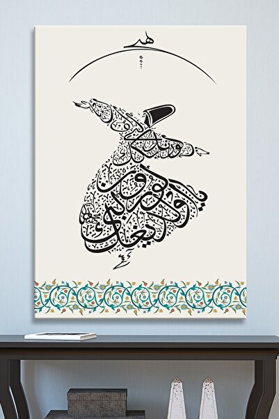 Morfil Sanat Atölyesi Ya Olduğun Gibi Görün Ya Göründüğün Gibi Ol Mevlana Isl...