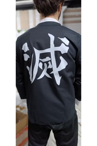 GALAXYBUTIQUE Demon Slayer Cosplay Gömlek