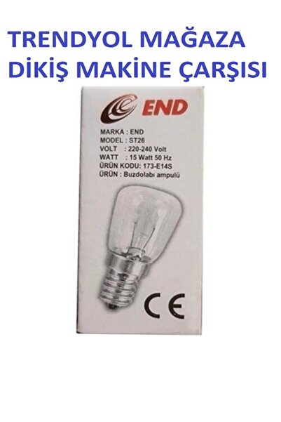 End Dikiş Makine Çarşısı -singer, Bindallı, Pfaff, Janome Dikiş Makinesi Ampulü (VİDALI)