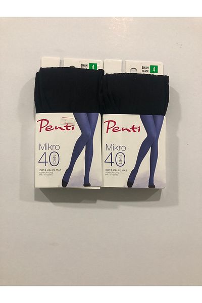 Penti Чорапогащи Banana Micro 40, 2 броя