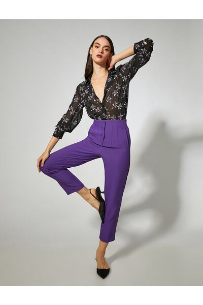 Koton Purple Stitching Detailed Crop Pocket Trousers