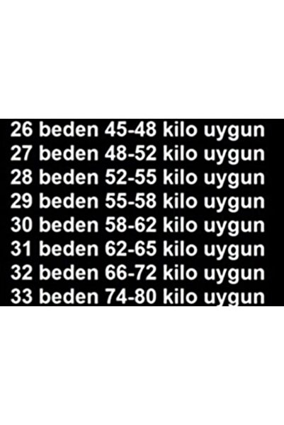 Trn JNS Paris Black Women Power Lycra Skinny Jean Skinny Leg Τζιν Παντελόνι Ασπρόμαυρο