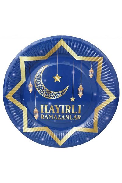 Global Es Ramadan Themed Plate Well-Pleasing Cardboard - Pk 8 Li