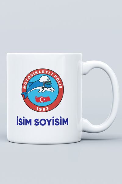 Kupa Kişiye Özel Egm Yunus Polis Baskılı Bardak Hediye Kutulu