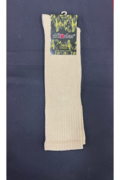 Dündar Чоловічі бавовняні 3-пари військових шкарпеток