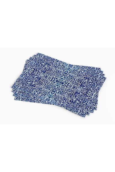 Tataroğlu Dijital Kumaş Colectia Ramadan-albastru Alb Caligrafie Litere Arabe Design American Service Decor Islamic Ramadan