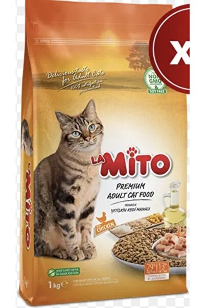 Mito Mito Chicken Adult Dry Cat Food - 1 kg