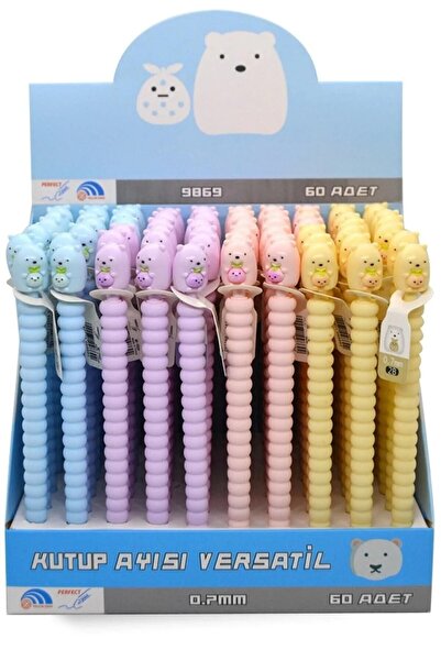 NaSaDAN Ayıcık Figürlü Versatil 0.7 Uçlu Kalem 1 Adet