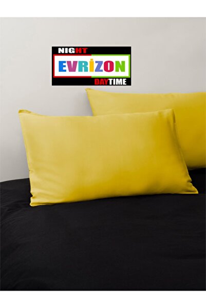 EVRİZON طقم من 2 غطاء وسادة أصفر بسحاب
