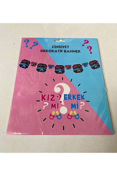 MFM Διακοσμητικό Banner για αγόρια και κορίτσια - Party Gender
