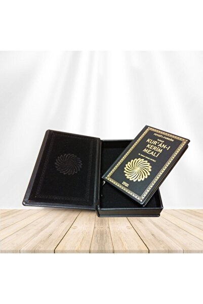 Server Yayınları Feyzül Furkan Tefsirli Kuranı Kerim Meali 10,5 X 16 Cm (CEP ...