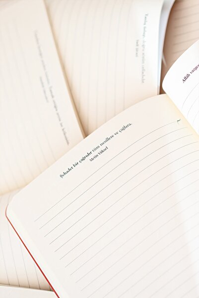 Mutenart Rabbim Ilmimi Arttır! Defter