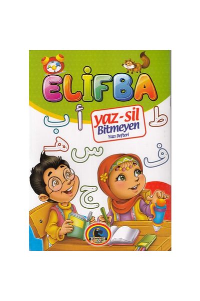 Karatay Yayınları 4e Notebook Yaz-sil Editura Elifba New Karatay