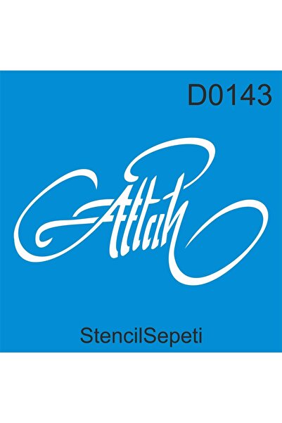 StencilSepeti نمط الله - قالب نمط الاستنسل - 30x30 سم