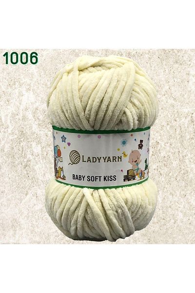 Hobimos Lady Yarn Baby Soft Kiss Velvet 100 γραμμάρια 120 μέτρα πλεξίματος χειρός