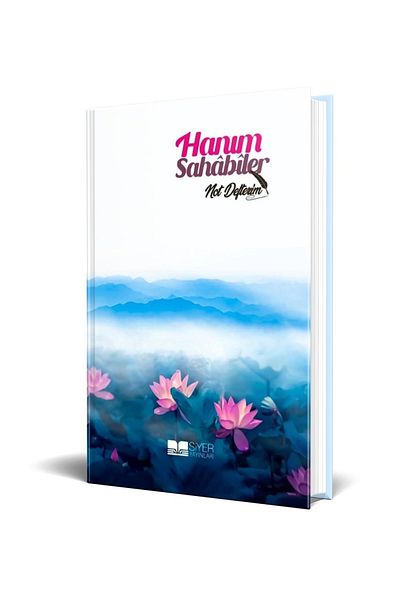 Siyer Yayınları سيدتي سحابير دفتر ملاحظات -