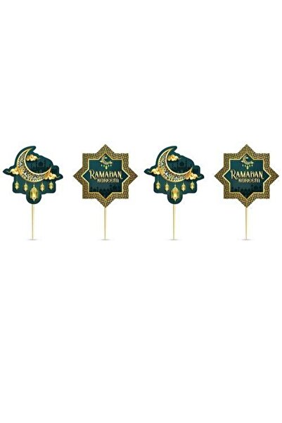 Huzur Party Store Ramadan Kareem Temalı Kürdan 8li Ramazan Bayramı Cupcake Ka...