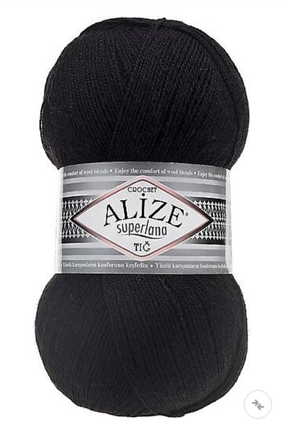 Alize Sperlena Black Crochet - 5 Pieces Color: 60
