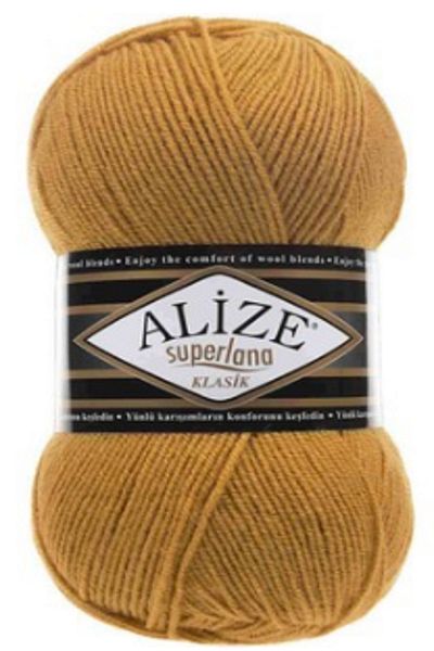 Alize Superlena Classic Mustard 5 Pieces Color: 02