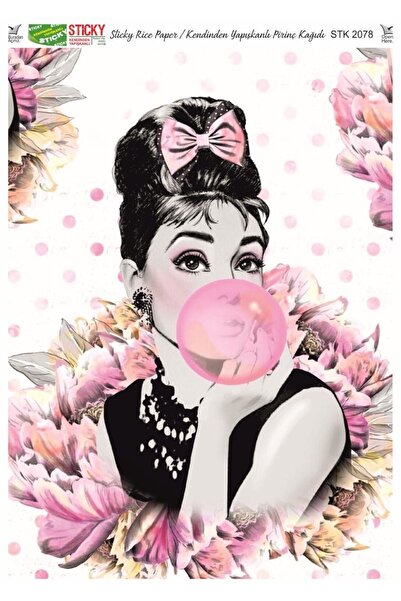 Rich Self Adhesive Brass Decopage Paper Stk2078