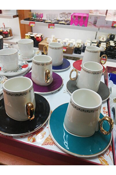 ACAR HOME Rainbow Coffee Cup Set