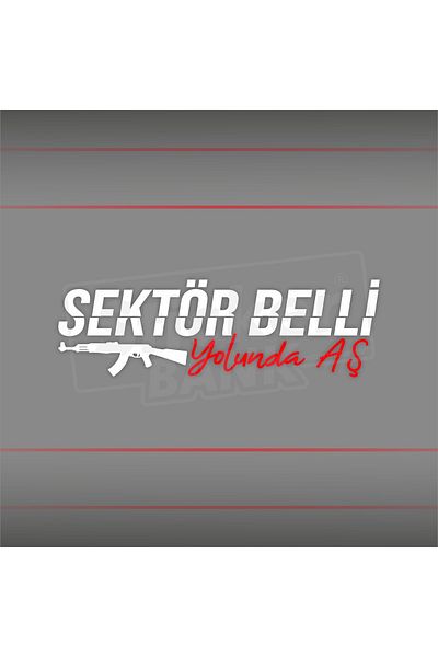 Sticker Bank Sector Belli on the WAy CAr Sticker - Love Sticker