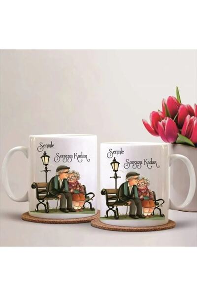 GünayStore كوب ويذ يو فور إيفر للزوجين 2 قطعة