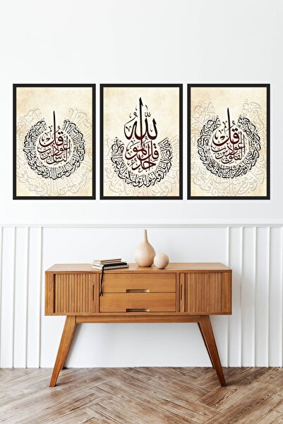 beedene Aşap Mdf Çerçeveli Felak Nas Ihlas Suresi Islami Dini 3'lü Set Tablo
