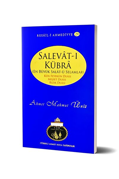 Cübbeli Ahmet Hoca Yayıncılık Salevat-ı Kübra / Resail-i Ahmediyye 29 - Ahmet...