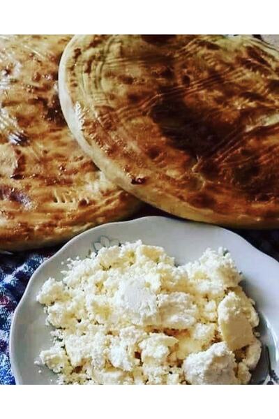 dipdepo Erzincan Meşhur Tereyağlı Tandır Ketesi (1 Adet) Ve Yağlı Tulum Peyni...