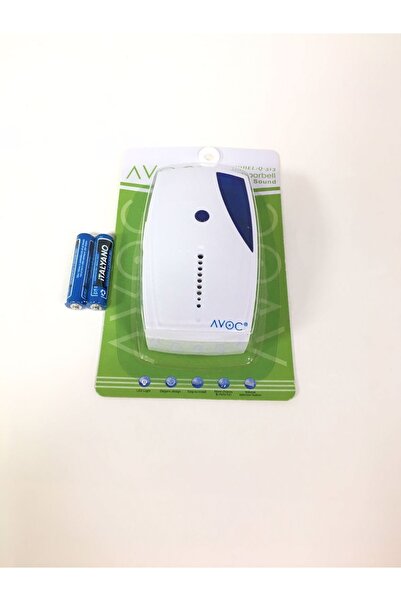 avoc Pilli Ding Dong Zil