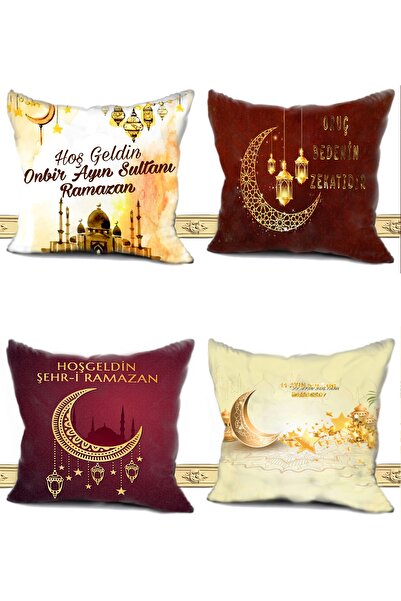 Benlisso Home Ramadan (RAMADAN) Husă de pernă 45x45 Set combinat de 4