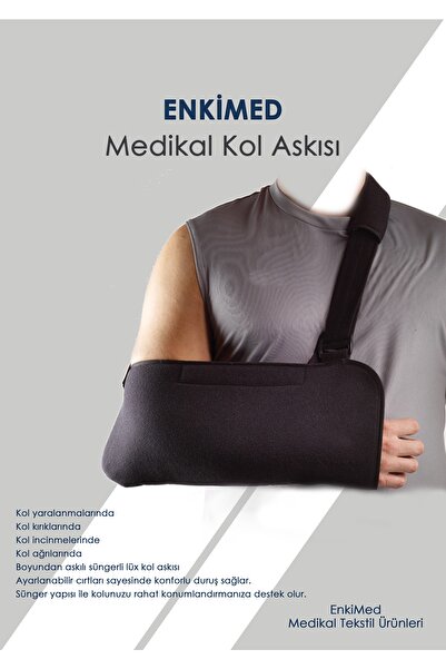 EnkiMed شماعة الذراع الطبية، شماعة الذراع الإسفنجية المكسورة والمخلوعة، شماعة...