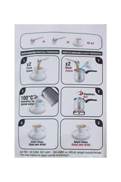 Shazel Menengic Coffee with Milk 5 Pack X 200 Gr