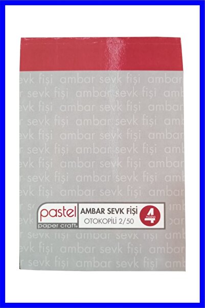 Pastel قابس إرسال Ambar مقاس 14 × 20 سم مقاس 2/50 مع جهاز نسخ أوتوماتيكي 1 As...