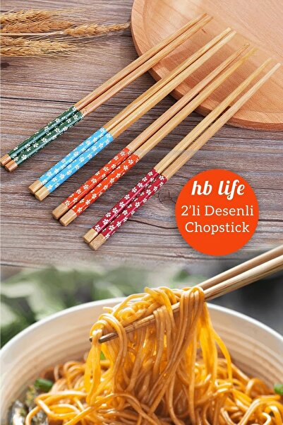 HB LİFE Practical 2-Piece Patterned Washable Korean Chinese Bamboo Chopsticks...