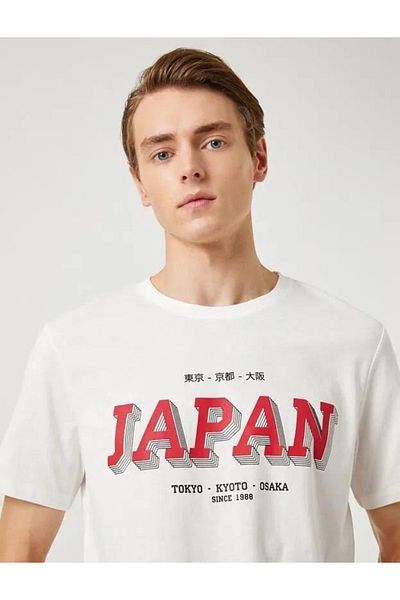 Koton Ανδρικό T-Shirt με στάμπα Far East και κοντό μανίκι με λαιμόκοψη