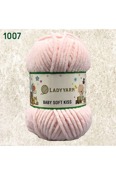 Hobimos Lady Yarn Baby Soft Kiss Velvet 100 γραμμάρια 120 μέτρα πλεξίματος χειρός